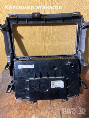 Управление климатроник за Тойота Авенсис версо.55900-44270.146430-9625., снимка 2 - Части - 35552410