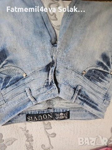 дамски дънки , снимка 4 - Дънки - 53100121