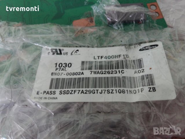 T-CONTROL BOARD S120APM4C4LV0.4, снимка 4 - Части и Платки - 26226400