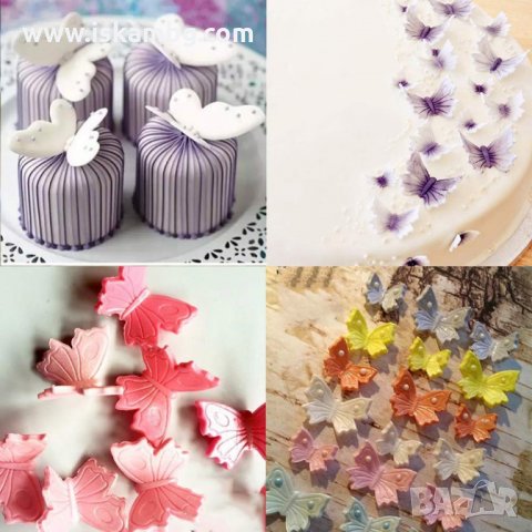 Комплект от 3 броя резци за фондан с форма на Пеперуда - код 3328, снимка 5 - Форми - 35410532