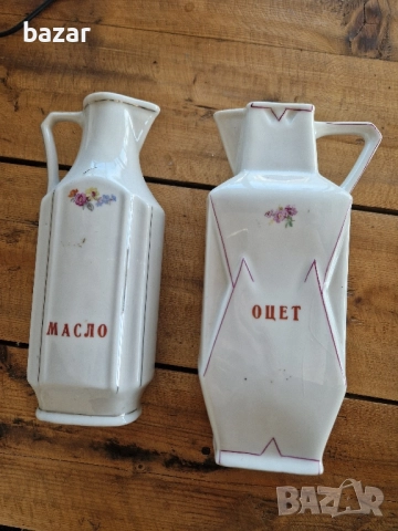 порцеланов сервиз за подправки , снимка 9 - Сервизи - 48552120