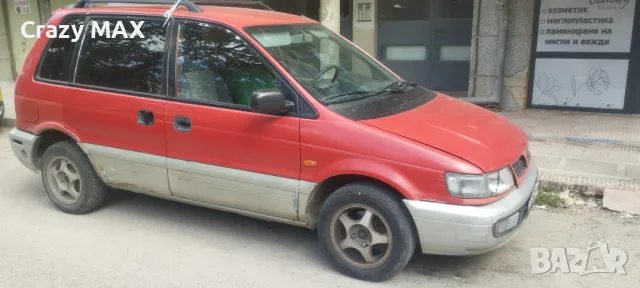 Mitsubishi space runner 