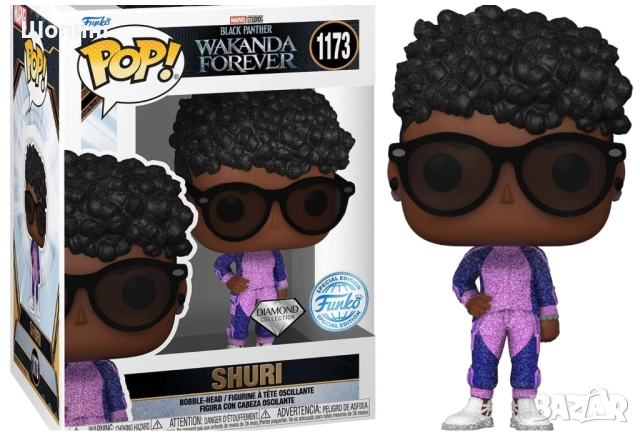 Funko POP! Marvel Black Panther - фигура и тениска, снимка 12 - Колекции - 51933518