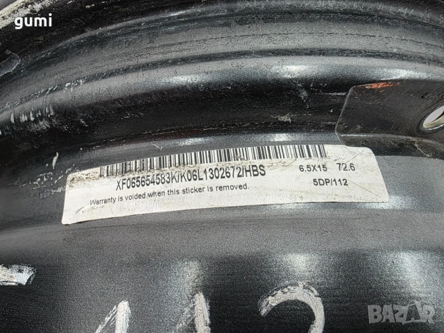 4бр 15ски джанти за Seat, Audi, VW, Skoda,Mercedes 5х112мм. A150602 , снимка 9 - Гуми и джанти - 53519957