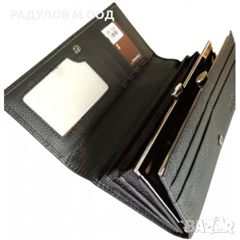 Дамско портмоне кожа /7222/, снимка 3 - Портфейли, портмонета - 43360093