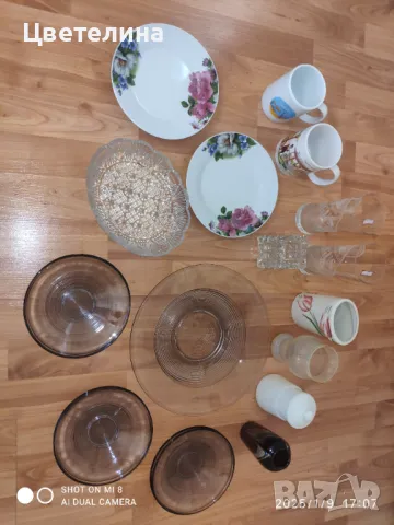 Чаши и чинии, снимка 3 - Чинии - 48618919