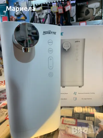 Уред за приготвяне на адаптирано мляко 1.5 литра / Уред за бебешка вода с поддържане на t°, снимка 5 - Други стоки за дома - 49255290