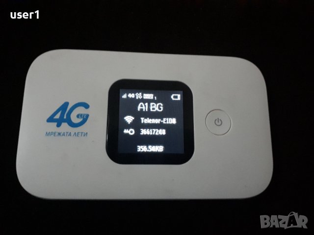 ОТКЛЮЧЕН! 4G LTE мобилен рутер Huawei E5577, отключен за всички оператори