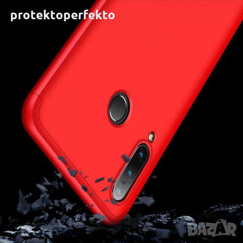 GKK 360 кейс калъф HUAWEI P30 PRO, P30, снимка 4 - Калъфи, кейсове - 28463538