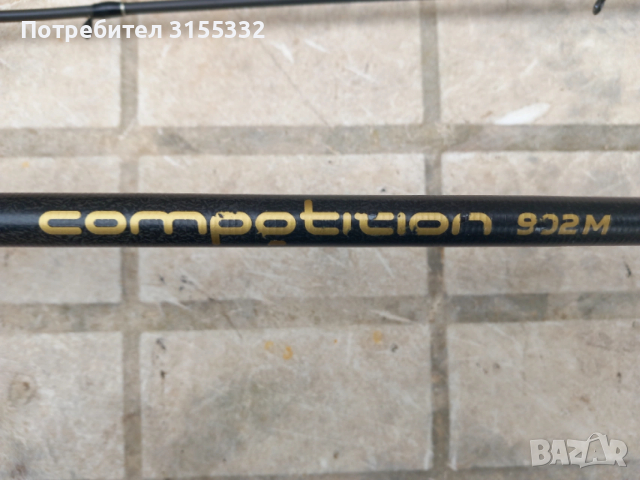 Спининг комплект , снимка 6 - Въдици - 53494466