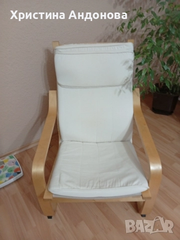 Люлеещ стол 