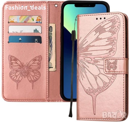 Нов Защитен калъф за телефон iPhone 13 Pro 6.1 инча Айфон Розов кейс