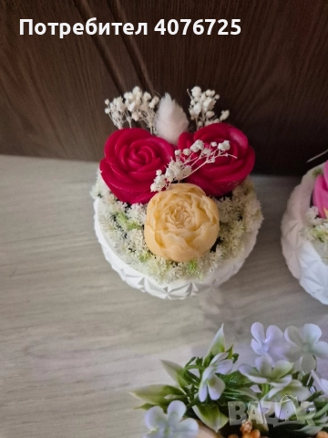 Керамични кашпи , снимка 6 - Декорация за дома - 52082582