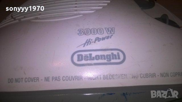 delonghi hi-power-внос англия, снимка 10 - Отоплителни печки - 27386949
