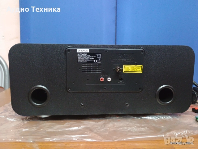 MUSE M-785 Цифрово радио със CD плейър и Bluetooth (DAB, DAB+, FM, RDS, USB, AUX), снимка 13 - Аудиосистеми - 52428087