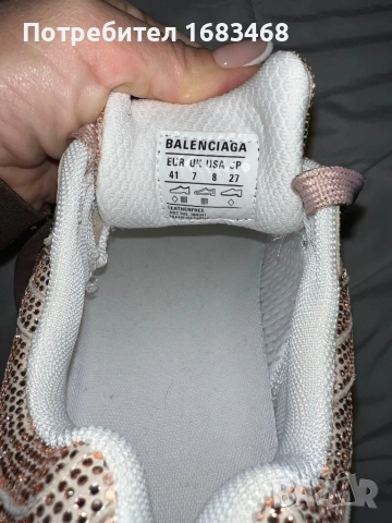 Balenciaga 3XL, снимка 6 - Маратонки - 52327623