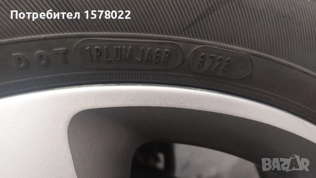 20-ки джанти за jeep grand cherokee с гуми , снимка 6 - Гуми и джанти - 51279352