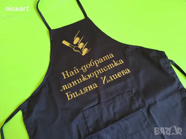 Престилка за фризьор,работна престилка за фризьор, снимка 4 - Други - 33356997