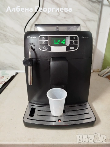 Кафе машина Saeco Intelia ☕ ☕