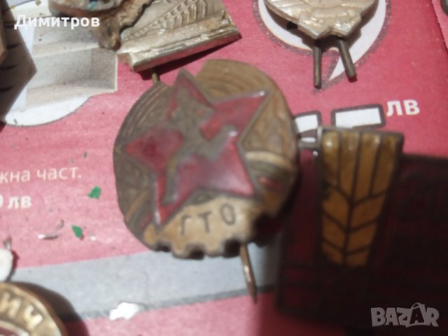 Значки, снимка 7 - Колекции - 38991824