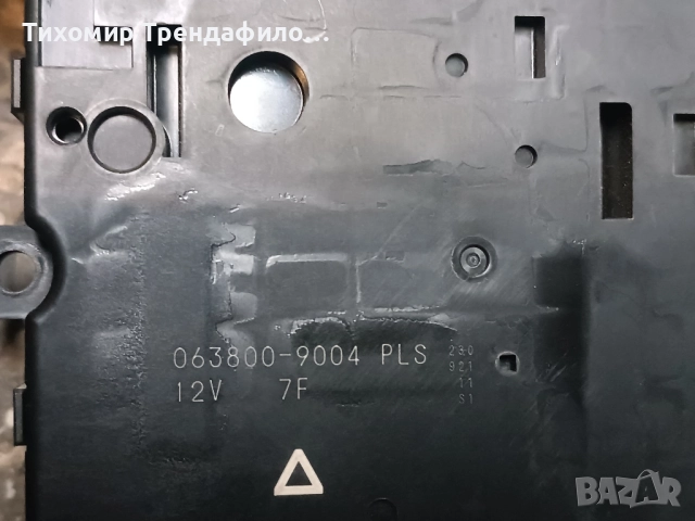 моторчета климатроник Тойота 2021г 063800-9004 PLS -120лв. 063800-2031 PLS 100лв. denso, снимка 5 - Части - 52381315