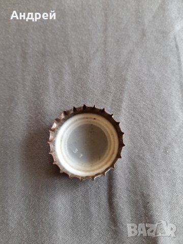 Капачка от бира Шопско Пиво, снимка 2 - Колекции - 32430849