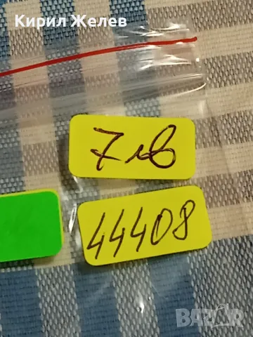 Стара монета 1 пени 1930 Великобритания Император Джордж пети 44408, снимка 6 - Нумизматика и бонистика - 49064356