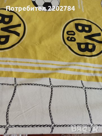 Спален плик и калъфка Борусия Дортмунд,Borussia Dortmund , снимка 12 - Фен артикули - 36306698