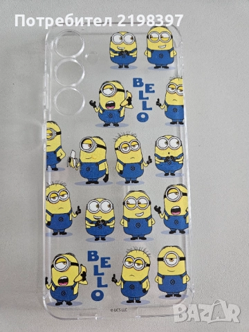 Калъф кейс Samsung galaxy A55, снимка 4 - Калъфи, кейсове - 51549311