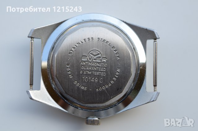 Buler Vintage часовник редкаж, снимка 4 - Мъжки - 39997082