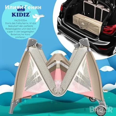 Бебешко легло 3 в 1, снимка 4 - Бебешки легла и матраци - 49822981