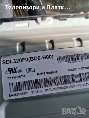 LG 32LM6300PLA EAX68167602  hv320fhb-n02 Lgp32d-17f1 , снимка 2 - Части и Платки - 43947814