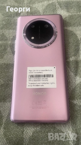 Honor Magic 7 Lite Лилав, снимка 4 - Други - 51612896