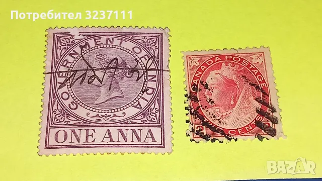 Британска Империя 1859, снимка 1