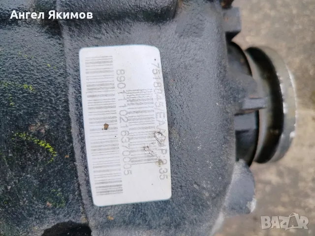 Диференциал е46 фейслифт 320д 150кс , снимка 2 - Части - 48655836