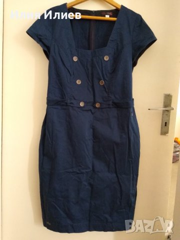 Сукман Роси, размер ХL, снимка 1