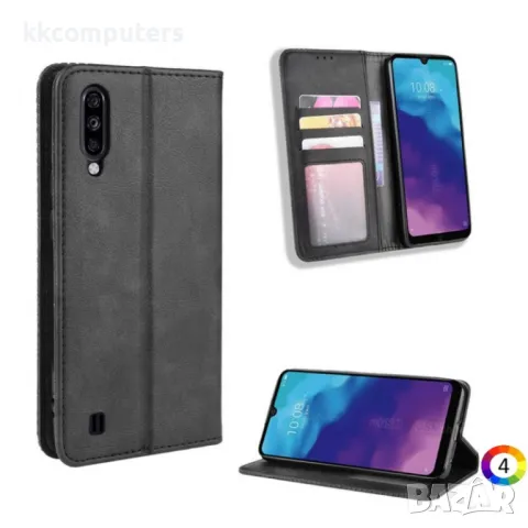 ZTE Blade A7S Vintage Кожен Калъф и Протектор