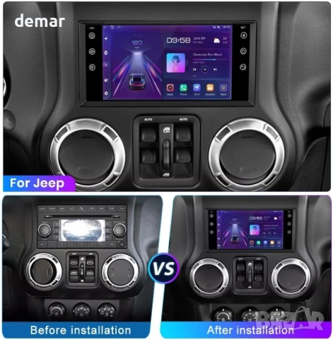 Android 13 автомобилно стерео радио, за Epica 2006 - 2011, 7-инча, снимка 2 - Аксесоари и консумативи - 53415851