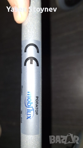 Лек и сгъваем ролатор / проходилка със седалка Mobilux W-012, снимка 5 - Ролатори - 52441043