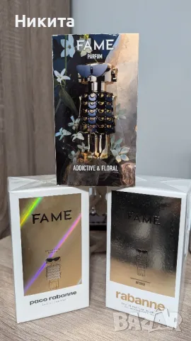 Парфюми-различни, снимка 11 - Унисекс парфюми - 49685778