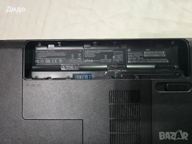 HP TPN-I108 Laptop, снимка 9 - Лаптопи за дома - 50422233