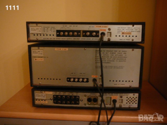 IGU LA-1000 S, снимка 6 - Ресийвъри, усилватели, смесителни пултове - 37488605