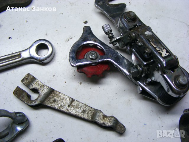 Ретро части Балкан, Балканче , снимка 6 - Други ценни предмети - 33318589