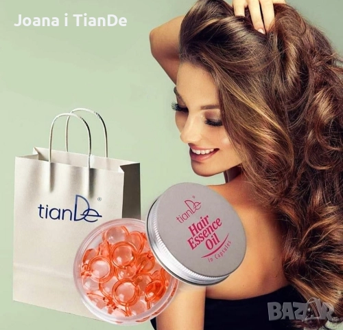 Серум есенция в капсули за коса с ламиниращ ефект, tiande 