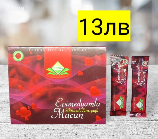 ТУРСКИ ЕПИМЕДИУМ МАДЖУН Themra (12 бр сашета x 12гр) еднократна доза