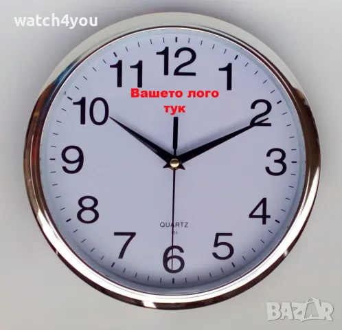 НОВ КАЧЕСТВЕН СТЕНЕН ЧАСОВНИК. СТЕННИ ЧАСОВНИЦИ С ГОЛЕМИ ЦИФРИ.WALL CLOCK. STENEN CHASOVNIK, снимка 12 - Стенни часовници - 24578980