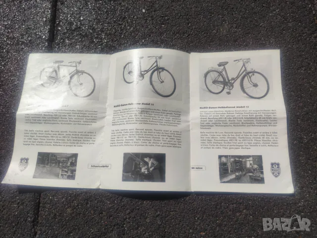 Продавам брошура колелета " M. Komenda  Mako , снимка 3 - Други ценни предмети - 47312258