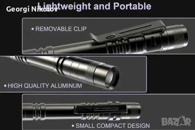 UV фенерче , снимка 6 - Екипировка - 48272507