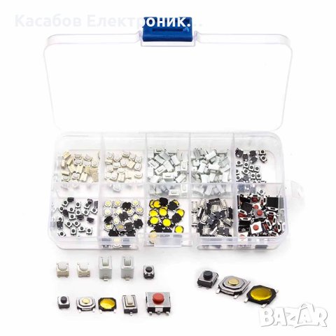 Комплект за ремонт на дистанционни, микропревключватели, различни размери XL, снимка 2 - Друга електроника - 43535150