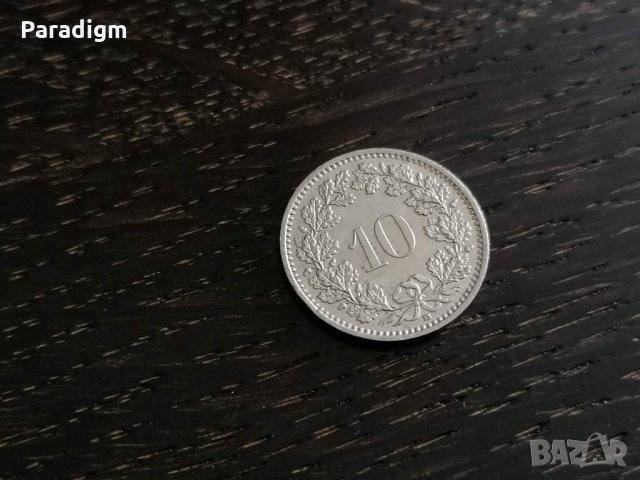 Монета - Швейцария - 10 рапен | 1989г.